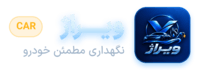 لوگوی هدر دسکتاپ سایت
